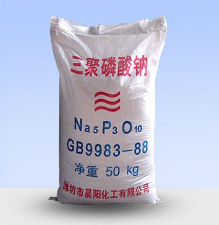 三聚磷酸鈉不溶于水要怎么解決